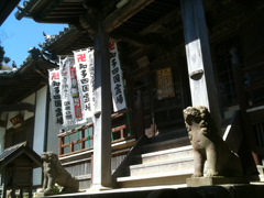 医徳院に移されたこま犬