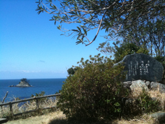 先には松島も見ることができる歌碑公園